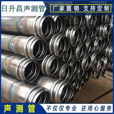 南和桥梁桩基声测管的施工工艺流程