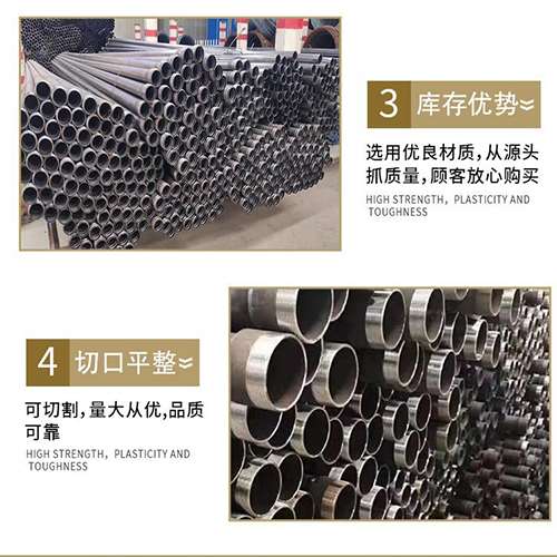 南和声测管用于灌浆和工程施工的注意事项