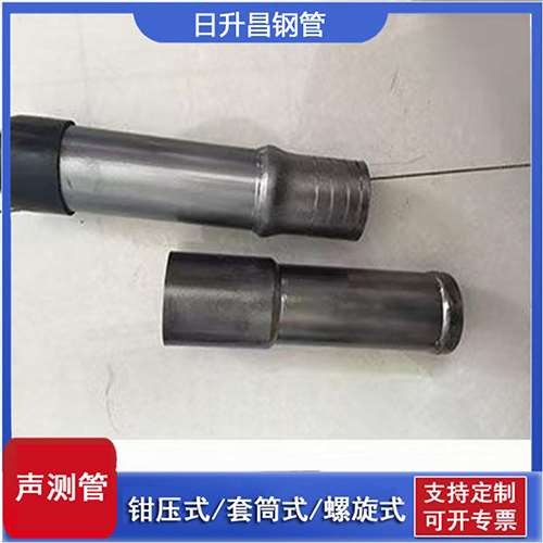南和声测管检测前准备工作有哪些