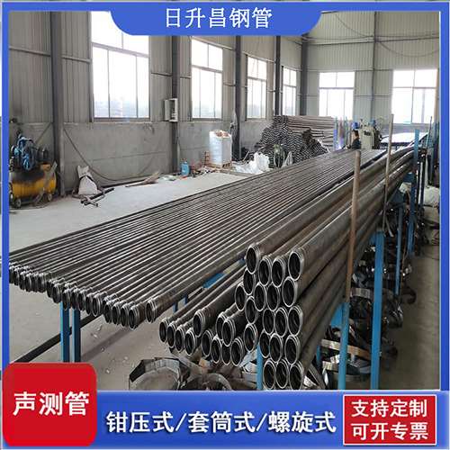 南和声测管在单桩竖向抗拔静载试验中的应用
