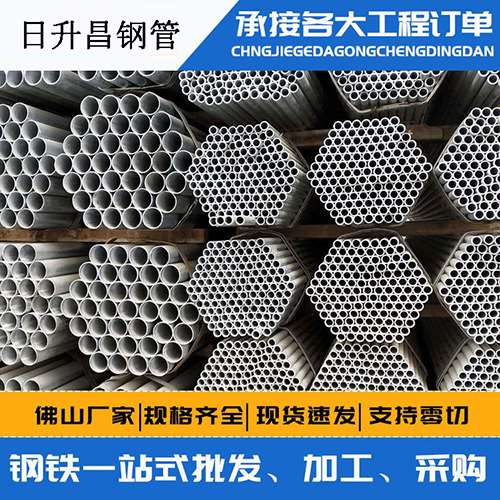 南和声测管的性能检测试验