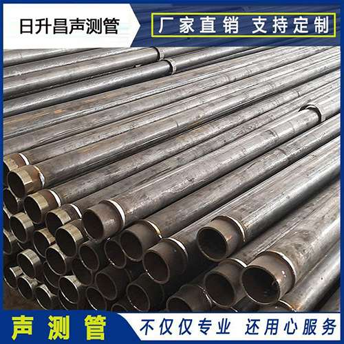 南和声测管外观质量有哪些要求？