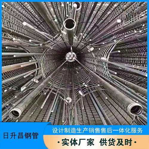 南和声测管规格型号有哪些分类？